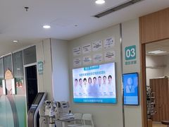 -成都新视界眼科医院·近视手术·儿童近视