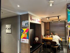 -一间森林酒店(上海人民广场店)