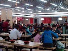 -幸福荣耀超市(学院路店)