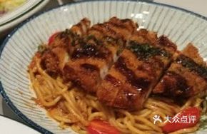 Pork Chop Bolognese Pasta