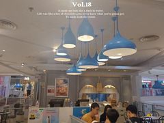 -满记甜品(静安大悦城店)