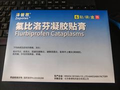 -南方医科大学南方医院(院本部)