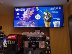 -麦当劳(龙阳路店)