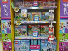-TOYSRUS玩具反斗城(天津远洋乐堤港店)