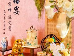 -芒果与甜纯动物奶油蛋糕&甜品台定制