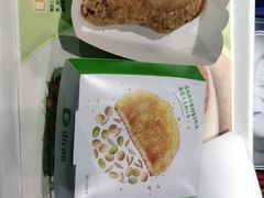 -德克士(前门店)