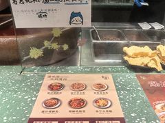 -水平有限广西米粉·广西风味集(五道口店)