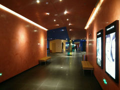 android_upload_pic-百丽宫影城(IMAX万象城店)