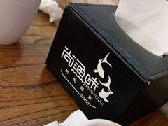 -尚渔味双拼烤鱼(燕郊永旺店)