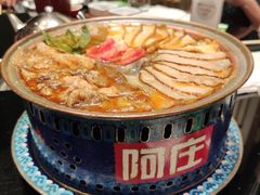老郑州铜锅炖-阿庄新豫菜(航海东路店)