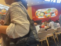 -醉人椒麻辣香锅(王府井喜悦店)