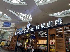 -环球中心海洋乐园