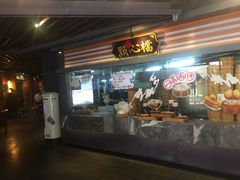 门面-广东道至正餐厅(区庄店)