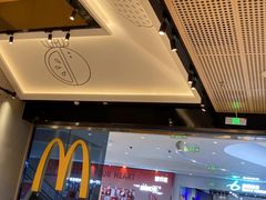 -麦当劳(苏州中心星悦汇店)