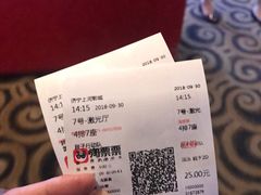 -上河影城(运河城店)