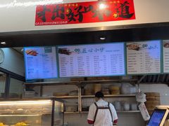 -里巷里(蚂蚁工场店)
