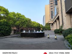 -上海中谷小南国花园酒店