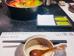 -山缓缓火锅(苏州仁恒仓街店)