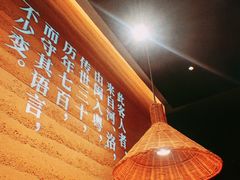 -话梅·客家小厨(东门店)