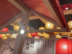 -寸屋拉面(凯德晶萃店)