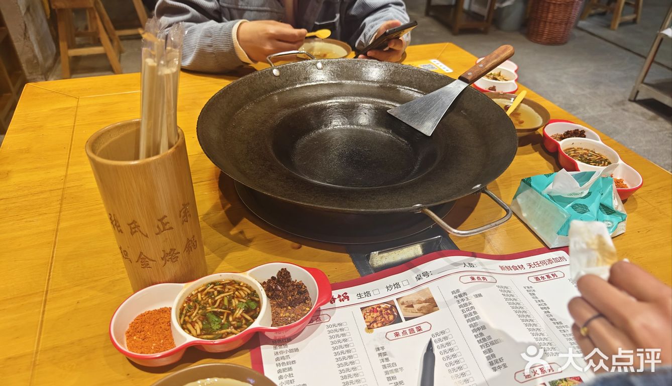 每一次用餐都是一次美妙的味蕾之旅。#0元玩转这座城