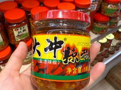 -郴州特产舜华临武鸭(郴州西站店)