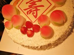 -津乐园(王顶堤店)