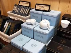 -赵小姐的店(鼓浪屿三友店)