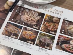 -探窝·竹笙椰子鸡(杨箕店)
