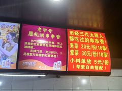 -屈礼洪