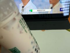 -1点点(二七万达店)