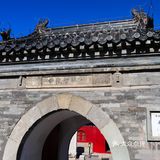 北京藏在二环里的百年古寺，只比故宫小了24岁