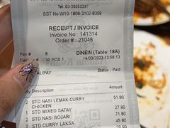 -关夫人餐厅(阳光广场店)