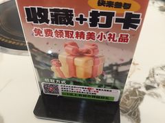 -鱼教头石泉老街石锅鱼(高新店)
