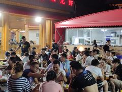 -老黑板筋(顺义总店)