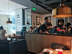 大堂-新太二·鲜料川菜(晶耀前滩店)
