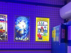 -移动谜城·大笨象密室逃脱(五棵松店)