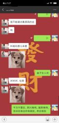 -盘子女人坊生日照·摄影馆(华强店)