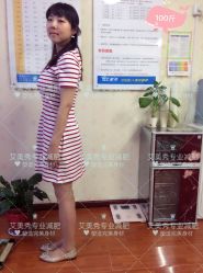 店里广告-维纳斯专业减肥