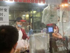 -吴山烤禽 (吴山路店)