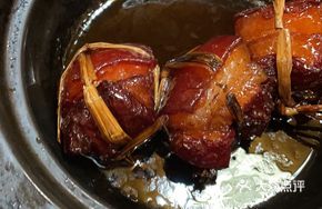 Rice Straw Braised Pork