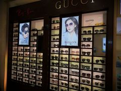 -光明眼镜(绿宝店)