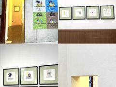 -瑞光创意工厂