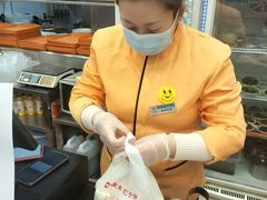 -庆丰包子铺(白塔寺店)