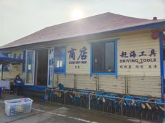 -小石岛景区