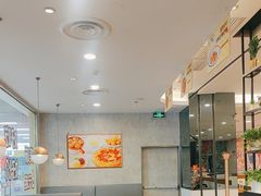 -必胜客(玉泉远洋店)