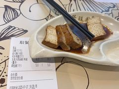 -兴旺阁(温岭钟楼店)