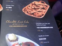-MOSSO德国餐厅·音乐酒吧(环宇荟店)