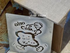 -cab意式gelato冰淇淋