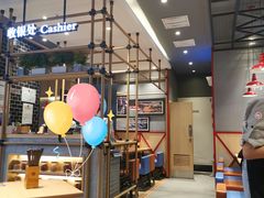 大堂-阿香米线(大悦城店)